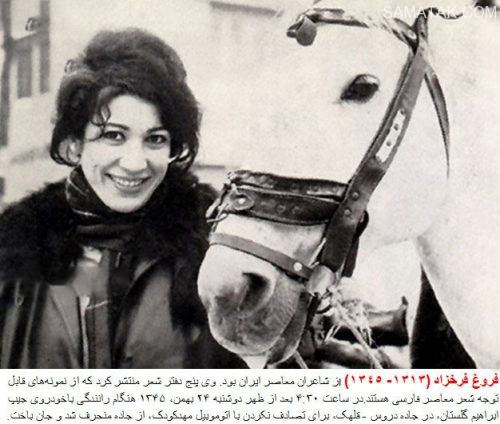 سرگذشت بازیگران ایرانی که در سانحه تصادف فوت کردند سرگذشت بازیگران ایرانی که در سانحه تصادف فوت کردند