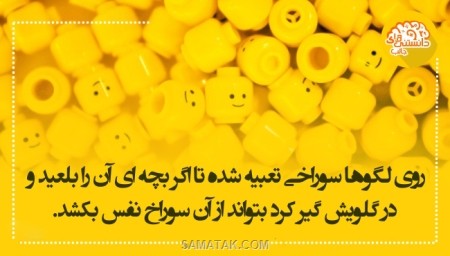 اطلاعات عمومی و دانستنی های جالب اطلاعات عمومی و دانستنی های جالب