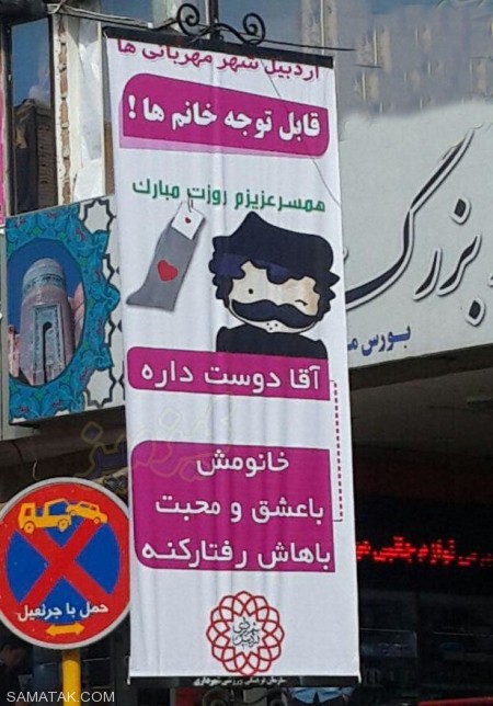 عکسهای خنده دار و تصاویر طنز جدید عکسهای خنده دار و تصاویر طنز جدید
