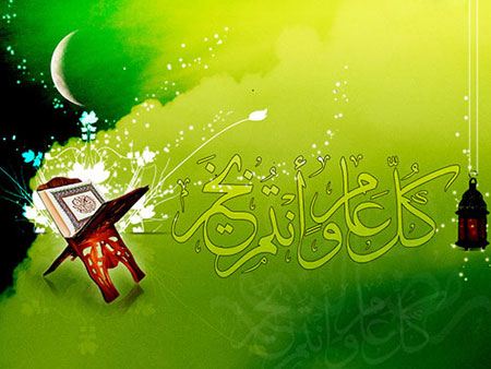 عکس نوشته ماه رمضان ۱۴۰۵ + پروفایل ماه رمضان ۱۴۰۵ عکس نوشته ماه رمضان ۱۴۰۵ + پروفایل ماه رمضان ۱۴۰۵