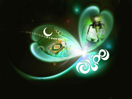 عکس نوشته ماه رمضان ۱۴۰۵ + پروفایل ماه رمضان ۱۴۰۵ عکس نوشته ماه رمضان ۱۴۰۵ + پروفایل ماه رمضان ۱۴۰۵