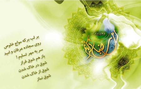 عکس نوشته ماه رمضان ۱۴۰۵ + پروفایل ماه رمضان ۱۴۰۵ عکس نوشته ماه رمضان ۱۴۰۵ + پروفایل ماه رمضان ۱۴۰۵