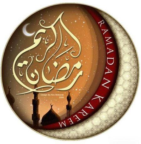 عکس نوشته ماه رمضان ۱۴۰۵ + پروفایل ماه رمضان ۱۴۰۵ عکس نوشته ماه رمضان ۱۴۰۵ + پروفایل ماه رمضان ۱۴۰۵