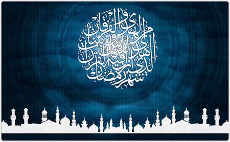 عکس نوشته ماه رمضان ۱۴۰۵ + پروفایل ماه رمضان ۱۴۰۵ عکس نوشته ماه رمضان ۱۴۰۵ + پروفایل ماه رمضان ۱۴۰۵