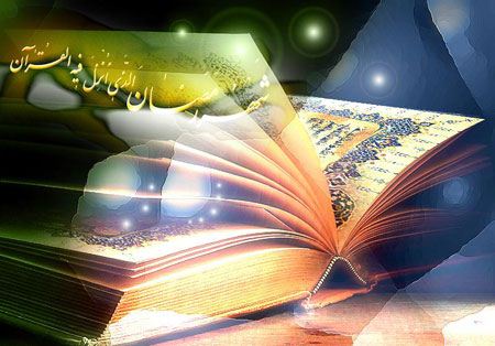 عکس نوشته ماه رمضان ۱۴۰۵ + پروفایل ماه رمضان ۱۴۰۵ عکس نوشته ماه رمضان ۱۴۰۵ + پروفایل ماه رمضان ۱۴۰۵