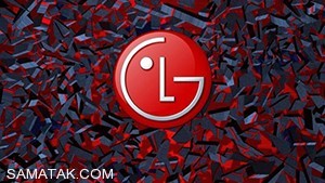 حقایق جالب در مورد شرکت کره ای ال جی LG 48 668816676 samatak com
