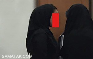 ماجرای بردگی دختر 20 ساله تهرانی در خانه زن بدکاره 34 1094686111 samatak com