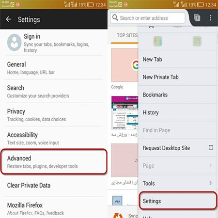 ترفند بالا بردن سرعت اینترنت تری جی 3G ترفند بالا بردن سرعت اینترنت تری جی 3G