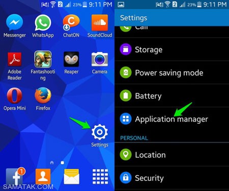 ترفند بالا بردن سرعت اینترنت تری جی 3G ترفند بالا بردن سرعت اینترنت تری جی 3G