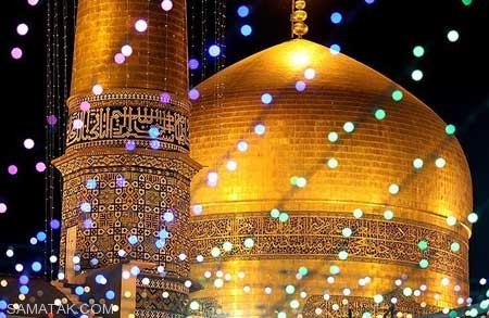 عکس هایی از حرم زیبای امام رضا علیه السلام عکس هایی از حرم زیبای امام رضا علیه السلام