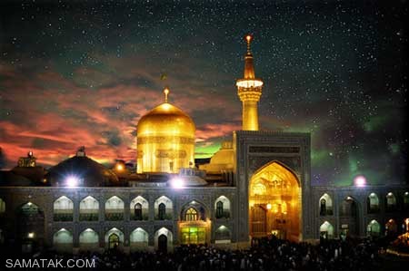عکس هایی از حرم زیبای امام رضا علیه السلام عکس هایی از حرم زیبای امام رضا علیه السلام