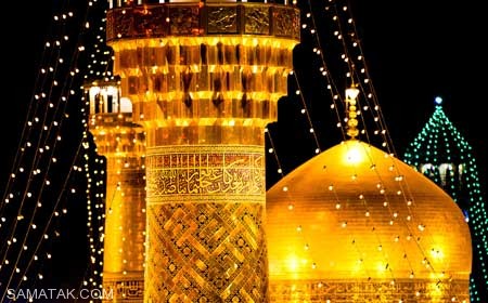 عکس هایی از حرم زیبای امام رضا علیه السلام عکس هایی از حرم زیبای امام رضا علیه السلام