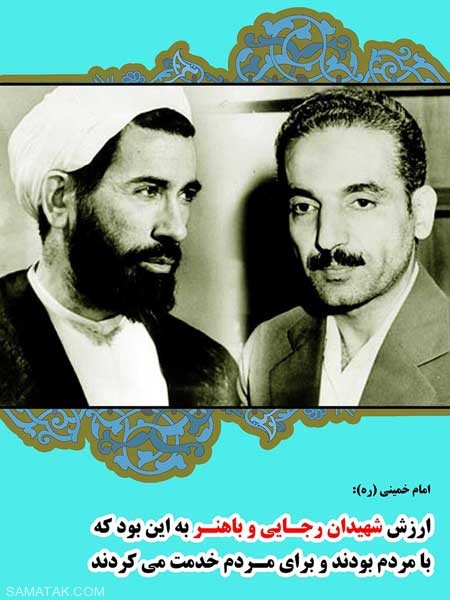 عکس نوشته تبریک هفته دولت | عکس پروفایل هفته دولت مبارک عکس نوشته تبریک هفته دولت | عکس پروفایل هفته دولت مبارک
