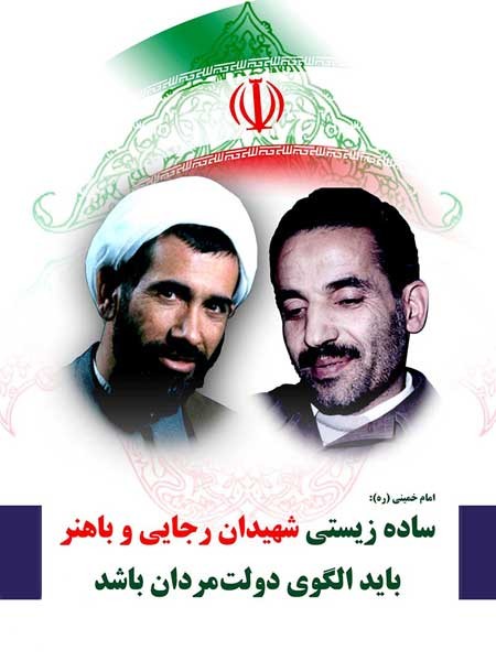 عکس نوشته تبریک هفته دولت | عکس پروفایل هفته دولت مبارک عکس نوشته تبریک هفته دولت | عکس پروفایل هفته دولت مبارک
