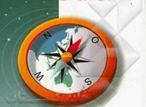 اطلاعاتی درباره سوپروایزر 35 1761385843 samatak com