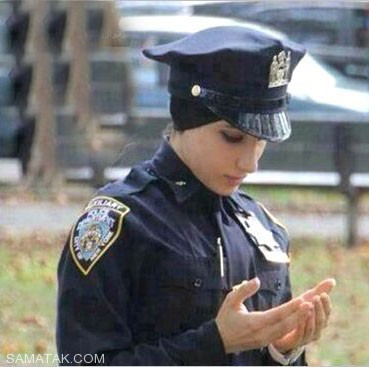 نخستین پلیس زن در کشور آمریکا که باحجاب است + تصاویر