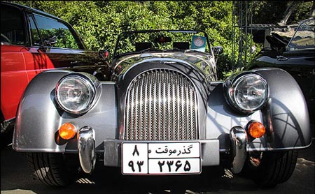 آلبوم عکس ماشین قدیمی کلاسیک خفن آلبوم عکس ماشین قدیمی کلاسیک خفن