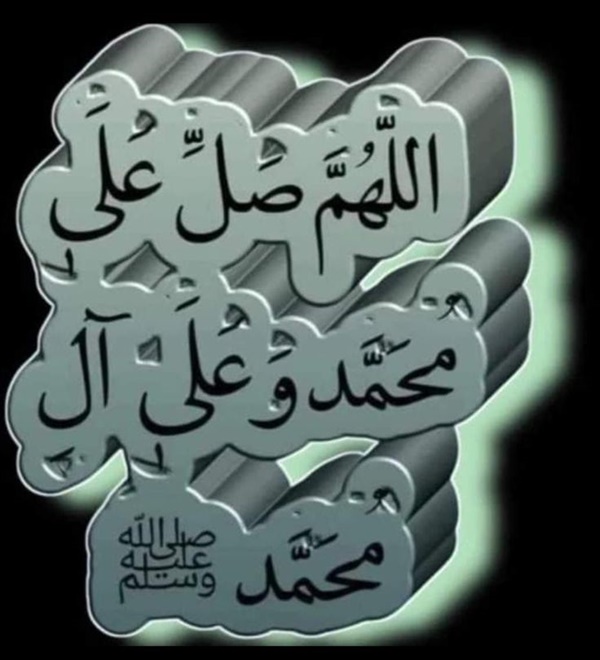 چهل فایده صلوات چهل فایده صلوات