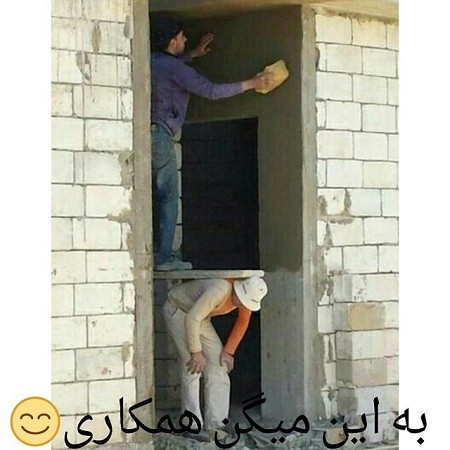 دانلود عکس های خنده دار تلگرام