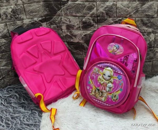 کیف مدرسه دخترانه اسپرت برای مقطع ابتدایی و کلاس اول کیف مدرسه دخترانه اسپرت برای مقطع ابتدایی و کلاس اول