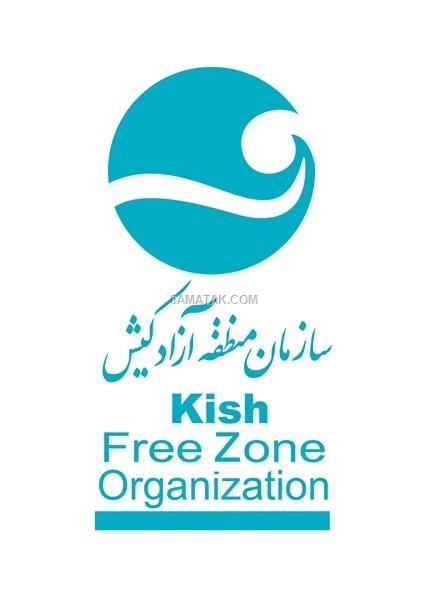 جزیره کیش | تصاویر Kish Island | عکس های کیش جزیره کیش | تصاویر Kish Island | عکس های کیش