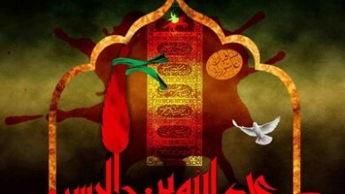 پیام تسلیت فرا رسیدن ماه محرم 684 2067633144 samatak com