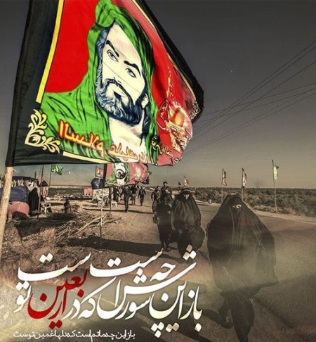 عکس محرم ، تصاویر محرم ، عکس نوشته تسلیت ماه محرم