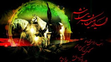 متن نوحه تاسوعا | متن مداحی تاسوعا 5 1009009717 samatak com