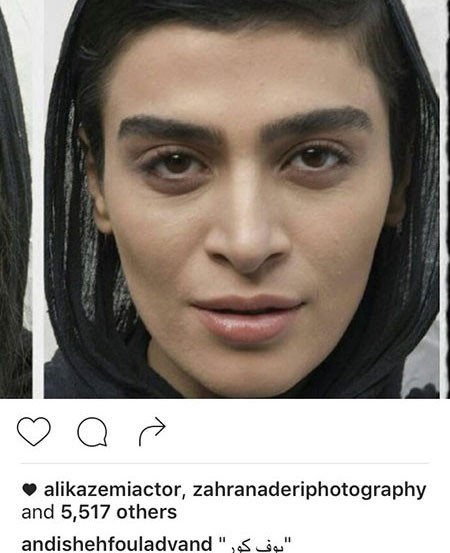 خبرهای داغ اینستاگرام بازیگران در هفته ای که گذشت خبرهای داغ اینستاگرام بازیگران در هفته ای که گذشت