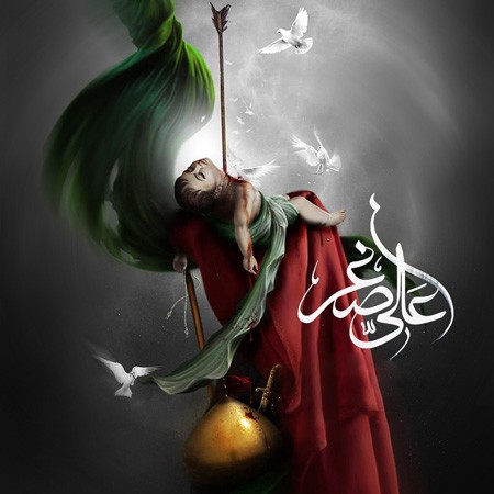 عکس نوشته شهادت حضرت علی اصغر (ع)