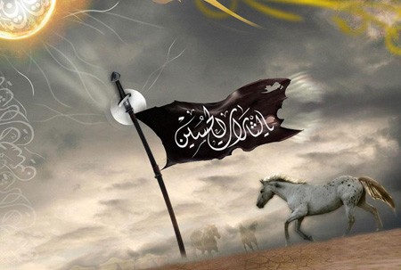پوستر روز عاشورا + پوستر شب عاشورا