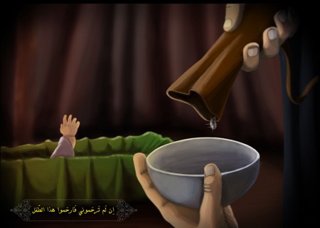 عکس نوشته شهادت حضرت علی اصغر (ع)