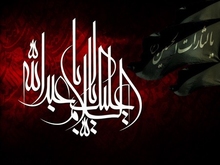 پوستر روز عاشورا + پوستر شب عاشورا