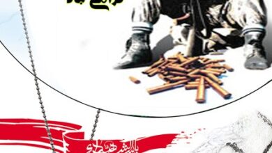 عکس نوشته تبریک هفته بسیج دانش آموزی 2 1501591485 samatak com