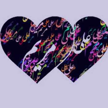 لوگوی اسم دختر و پسر برای پروفایل + عکس پروفایل اسم ها
