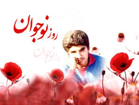 عکس نوشته تبریک هفته بسیج دانش آموزی عکس نوشته تبریک هفته بسیج دانش آموزی