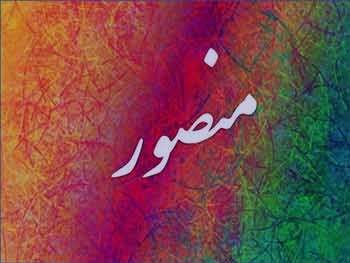 لوگوی اسم دختر و پسر برای پروفایل + عکس پروفایل اسم ها