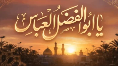 عکس شهادت حضرت عباس باکیفیت بالا برای پروفایل