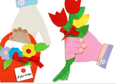عکس زیباترین کاردستی های روز دانش آموز