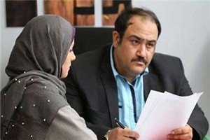 تصاویر سریال همسایه ها به کارگردانی مهران غفوریان 2 2106515586 samatak com
