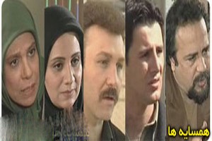 تصاویر پشت صحنه مجموعه تلویزیونی همسایه ها 29 1986475675 samatak com