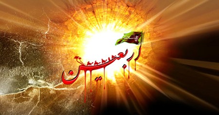 شعر درباره اربعین | شعر دلتنگی اربعین | شعر احساسی اربعین شعر درباره اربعین | شعر دلتنگی اربعین | شعر احساسی اربعین