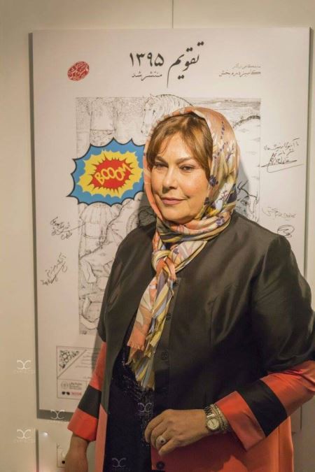 بیوگرافی مهرانه مهین ترابی + عکس