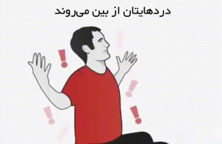 فواید عاشق شدن برای جسم و روح انسان فواید عاشق شدن برای جسم و روح انسان