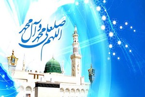 دلنوشته در مورد میلاد پیامبر | دلنوشته ولادت حضرت محمد 10 787664919 samatak com