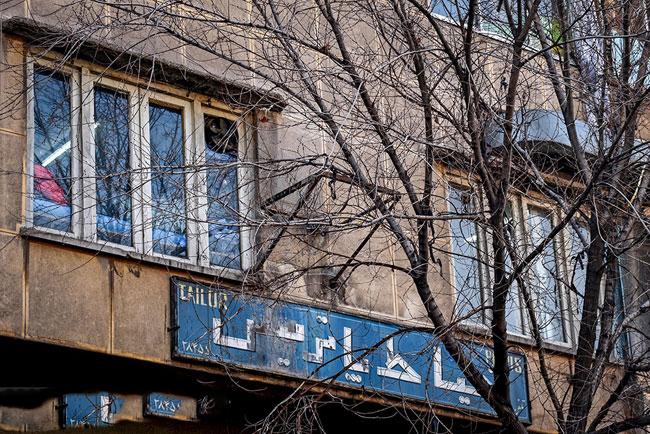تصاویر دیدنی تابلوهای قدیمی سر در مغازه های تهران تصاویر دیدنی تابلوهای قدیمی سر در مغازه های تهران