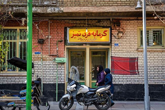 تصاویر دیدنی تابلوهای قدیمی سر در مغازه های تهران تصاویر دیدنی تابلوهای قدیمی سر در مغازه های تهران