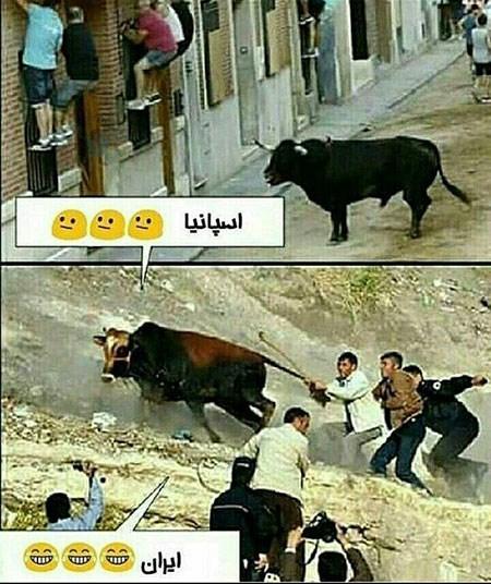 جدیدترین جوک های خنده دار اینستاگرام