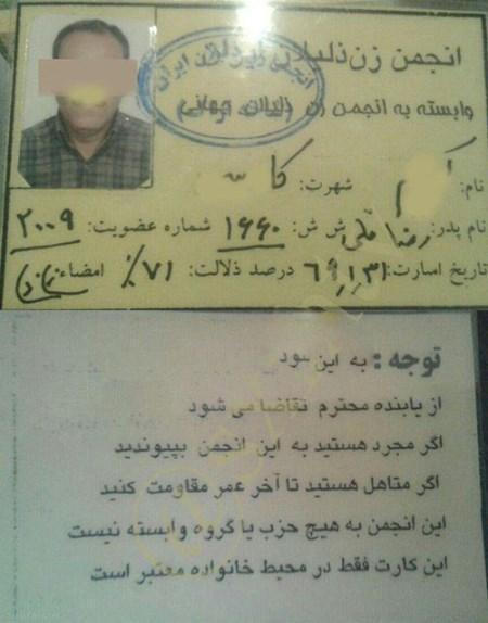 جدیدترین جوک های خنده دار اینستاگرام