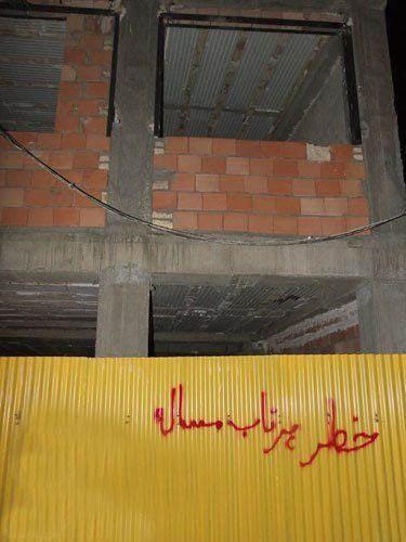 گالری عکس های خنده دار و بامزه خفن گالری عکس های خنده دار و بامزه خفن